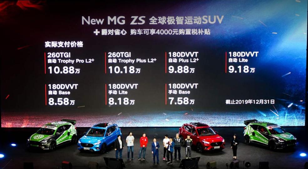 墨迹天气望城,墨迹天气宣传