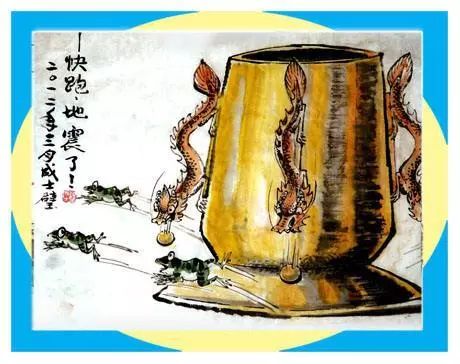 宾川地震带在哪,宾川地震最新消息