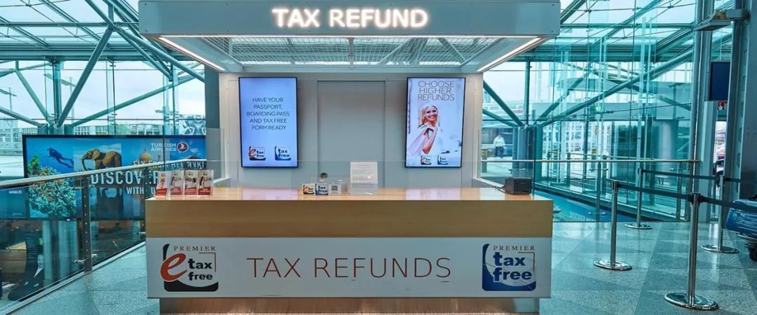 芬兰退税价格表,你最关心的经济问题是什么