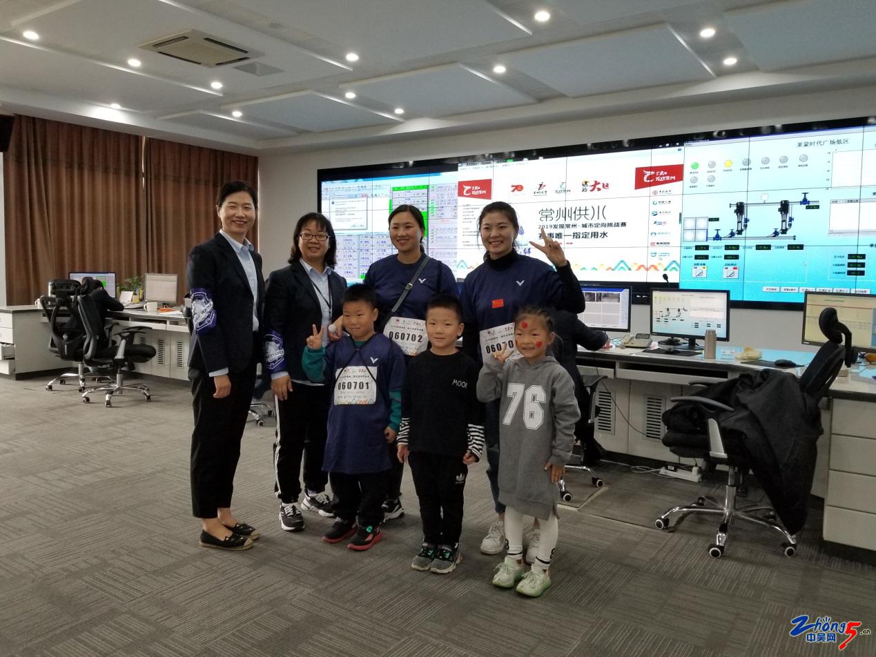 全民“跑男”感受常州水文化2019“发现常州·遇见大运”城市定向挑战赛顺利举行