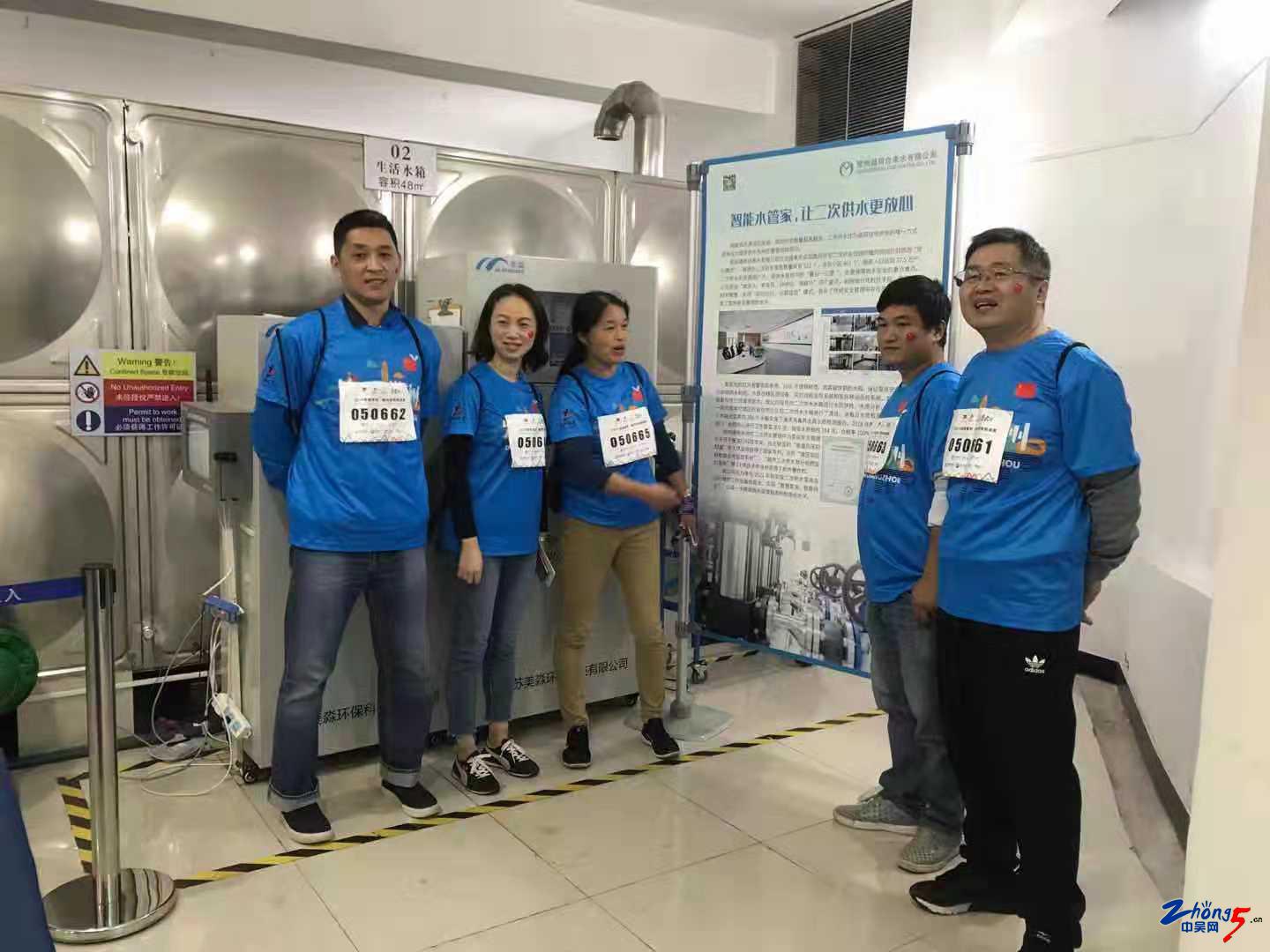 全民“跑男”感受常州水文化2019“发现常州·遇见大运”城市定向挑战赛顺利举行