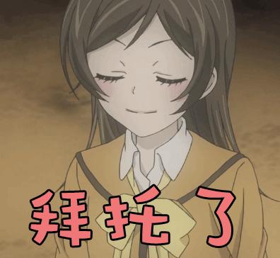 澶粨12340鐑嚎鐢佃瘽,澶粨12340鐢佃瘽