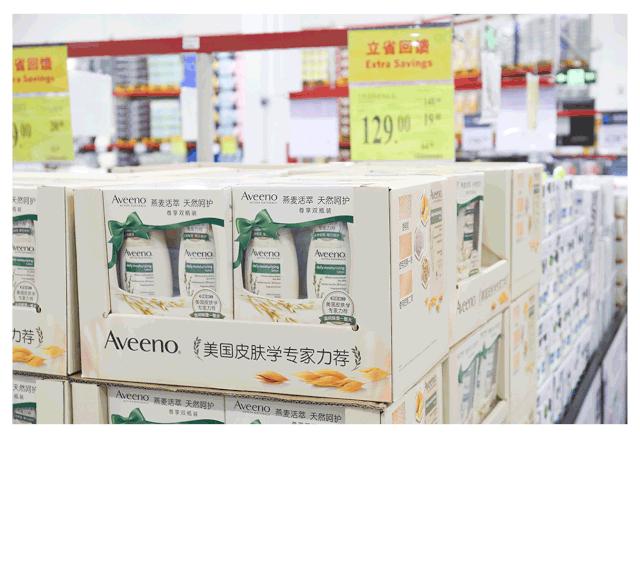 比双11更便宜的价格,比双11还便宜的内部优惠券