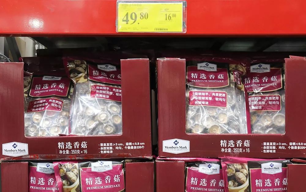 比双11更便宜的价格,比双11还便宜的内部优惠券