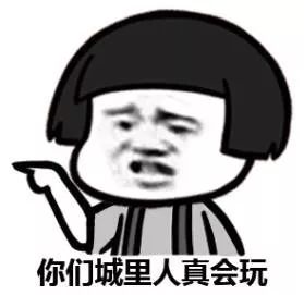 3.2亿！年轻夫妻靠这个发家，开劳斯莱斯、住豪宅，结果栽了