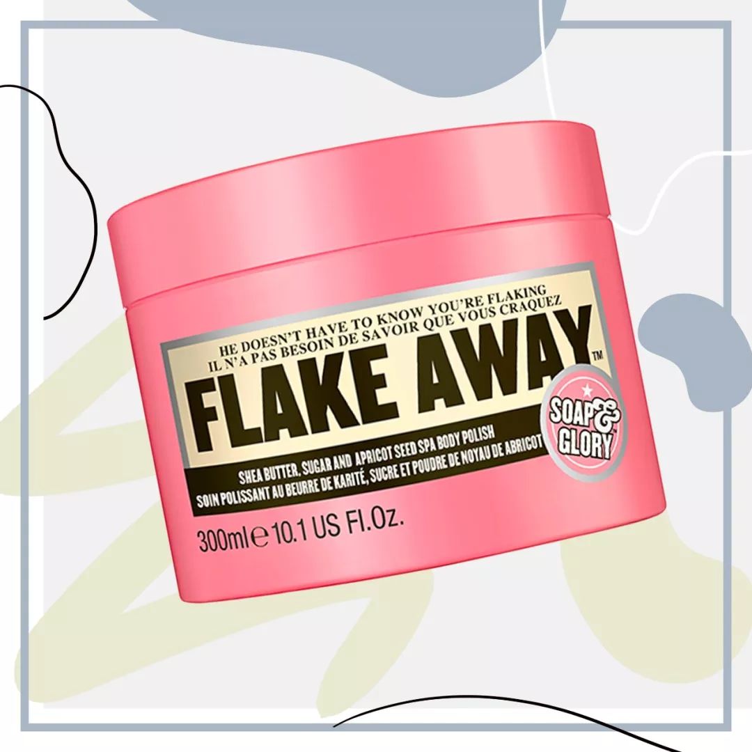 双11美妆囤货攻略,双十一美妆护肤全攻略