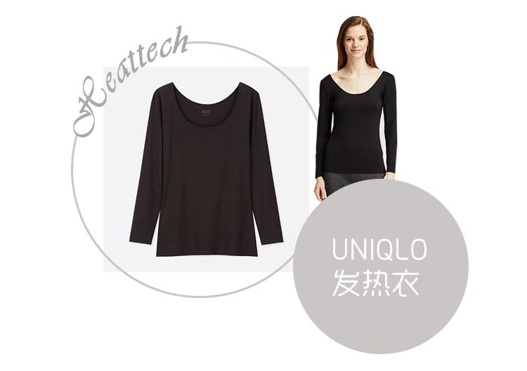 zara优衣库hm哪个更值得购买,zarahm优衣库对比