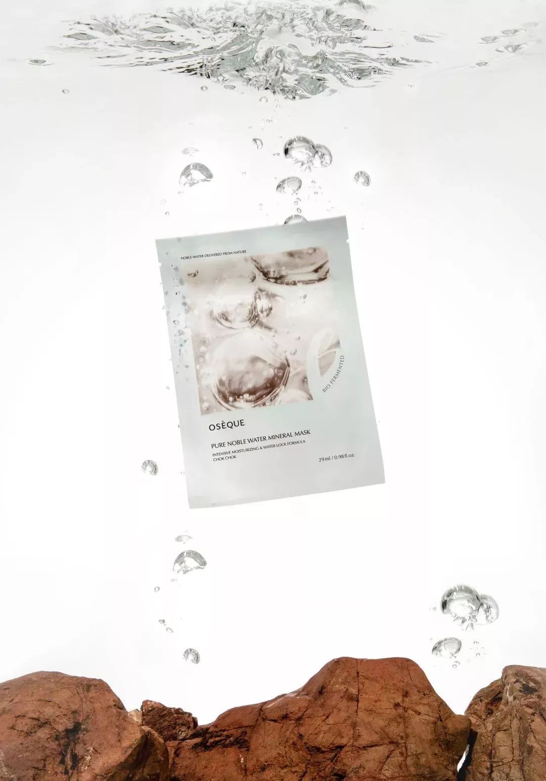 澳皙可涂抹面膜,澳皙可海藻面膜适合什么肤质