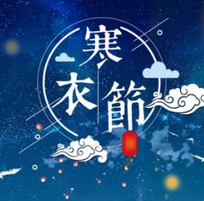 唐诗哪几首最巅峰,8首唐诗写得最好的