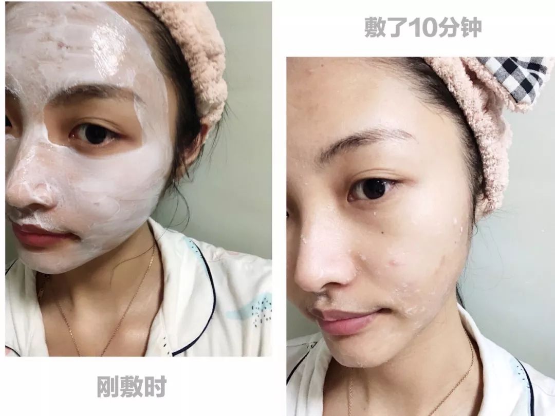 适合熬夜党敷的面膜,法国面膜15分钟急救面膜