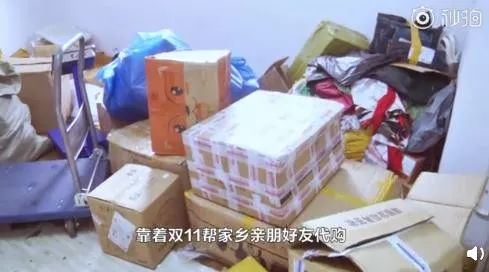 国外兄弟代购中国制造,外国人代购中国制造