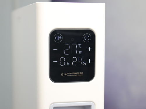 智米1s和小米电暖器,在寒冷的冬天感受阳光带给的温暖