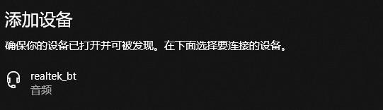 百度大脑远场语音开发套件评测—快速上手，超赞语音交互体验