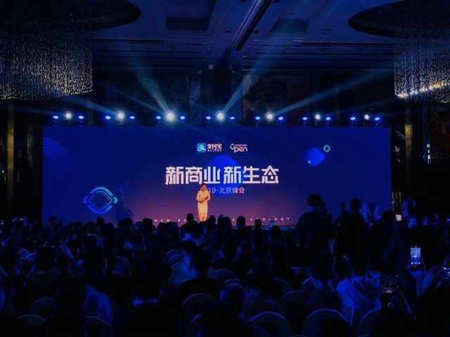 双11期间用花呗支付,支付宝双11临近花呗