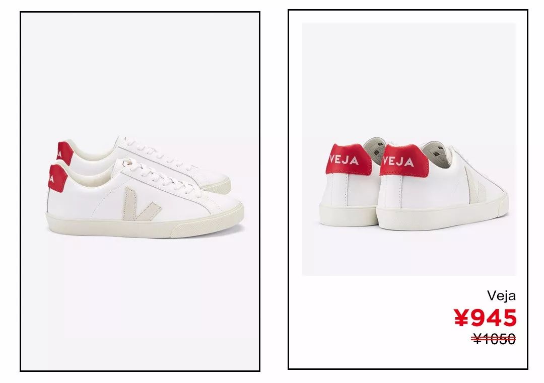 女生换季买买买,女生打折品牌夏季鞋