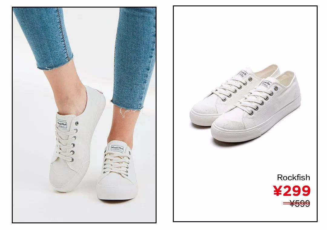 女生换季清单,换季了女人各种买买买