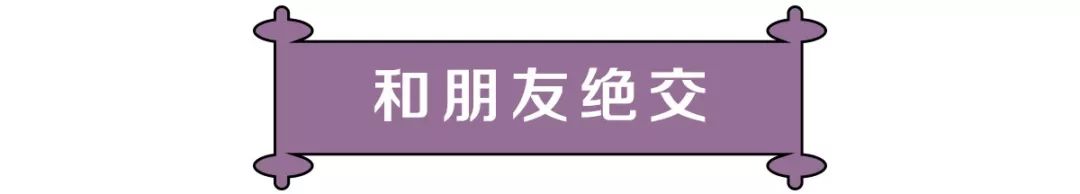 减肥不成功原因漫画,漫画瘦身教程