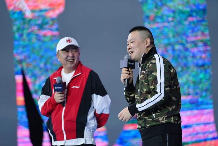 2020腾讯视频v视界大会举办,2018腾讯视频v视界大会完整版