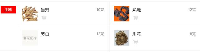 流量小花和实力小花演技,演技炸裂的流量小花