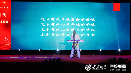 揭开高墙内的神秘面纱鲁西监狱举办开放日活动