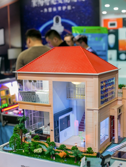 亚洲家居装饰展,asia亚洲家居装饰展览会