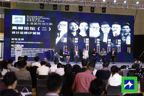 上海设计周和上海国际设计周,上海国际设计周2024