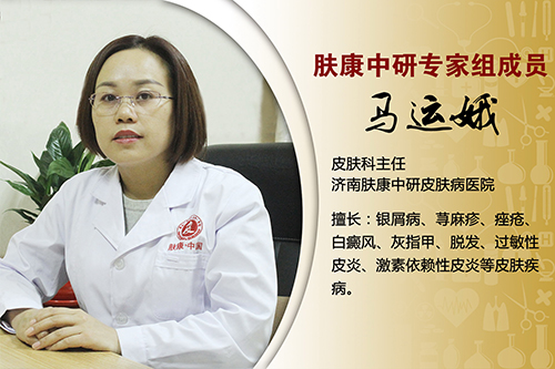 快速去除痘印有哪些方法,怎样去除青春痘小妙招