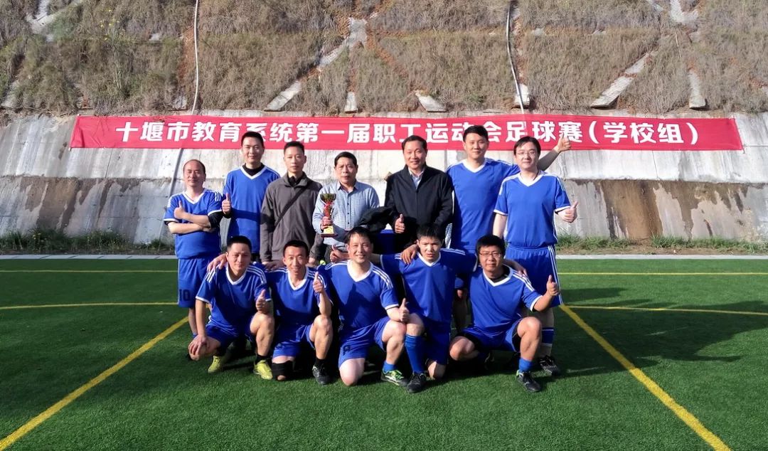 十堰被通报批评,十堰市柳林中学现在怎么样了