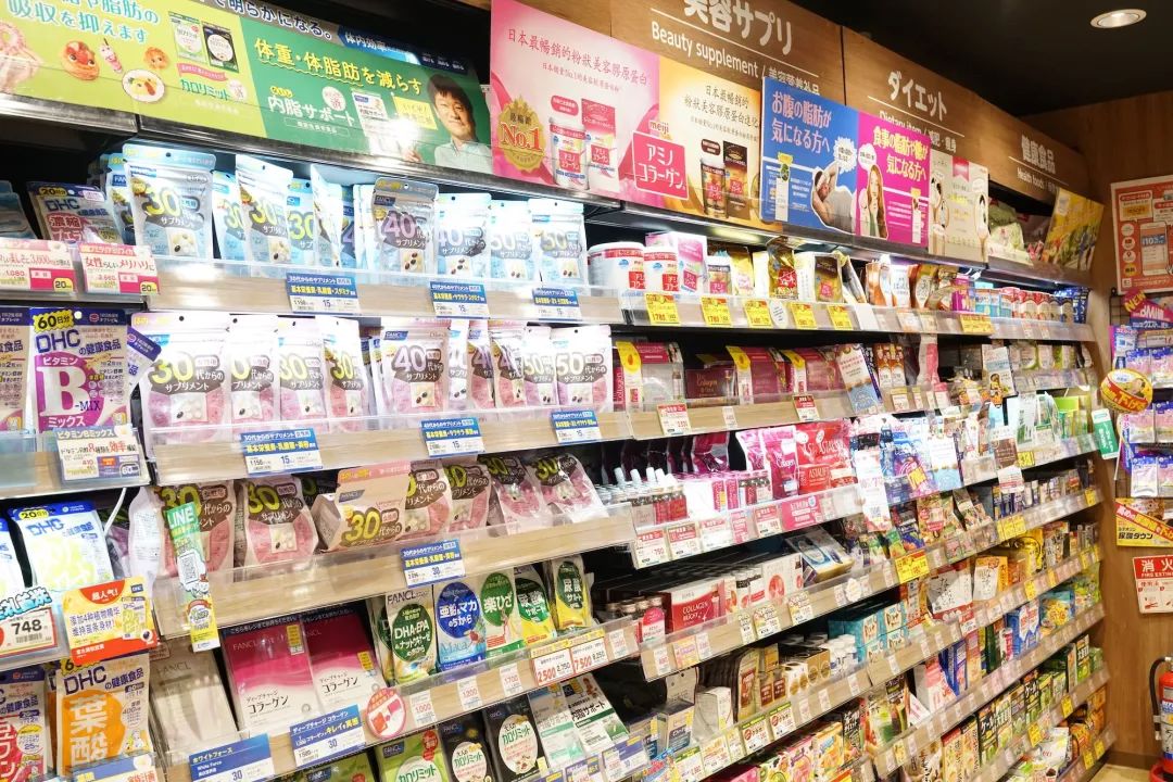 大阪女生最喜欢逛的药妆店,日本旅游必买的药妆店