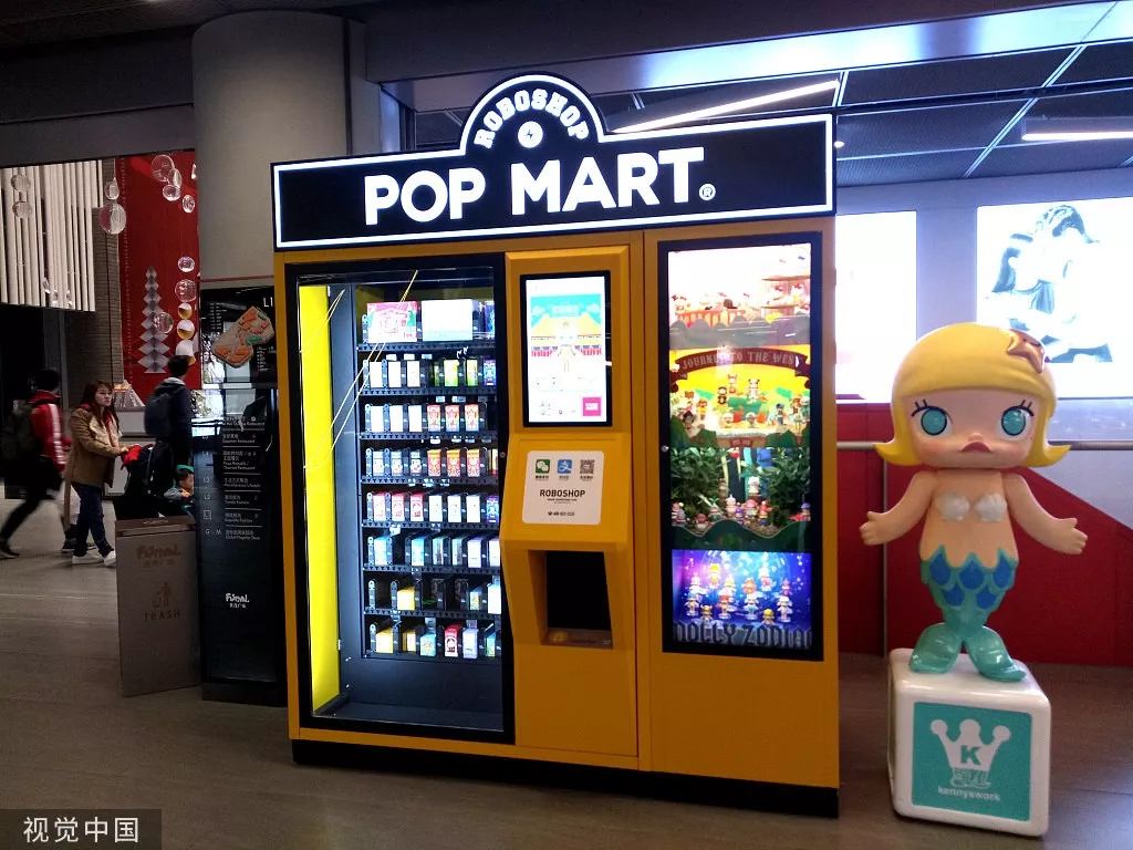 盲盒玩家怎么退款,盲盒玩家大合集