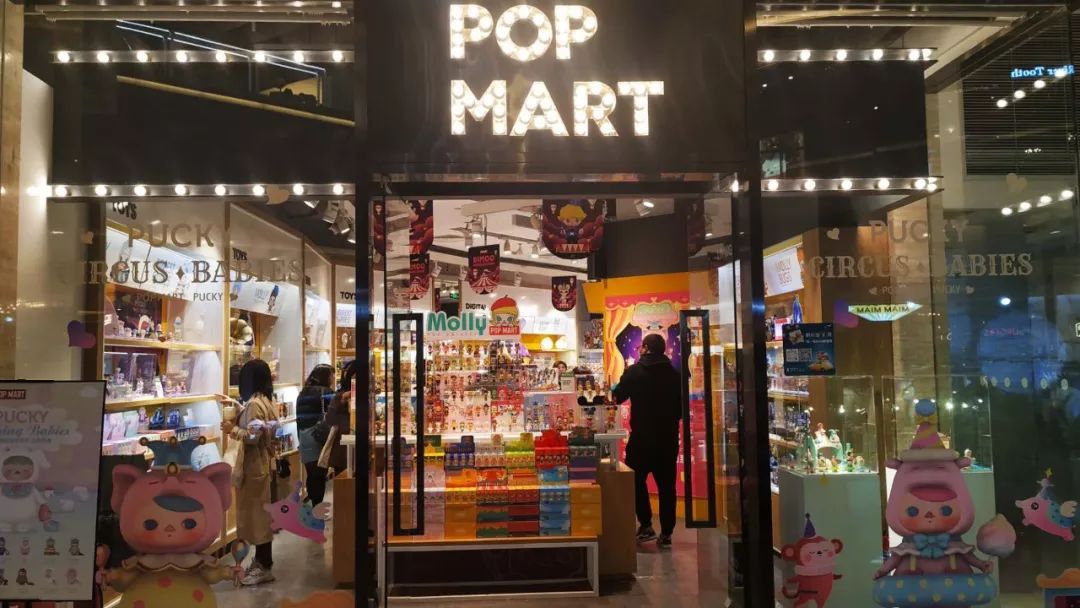 盲盒玩家怎么退款,盲盒玩家大合集