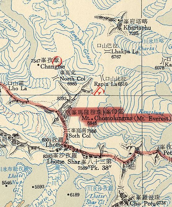 是谁把自己的名字写错了,谁给珠穆朗玛峰取的名字