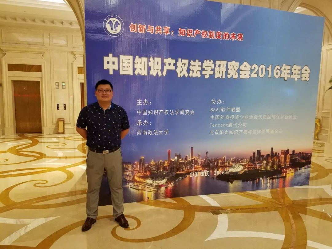 足球、动漫、游戏、注会、律师……毛克盾老师的“技能树”也太茂密了