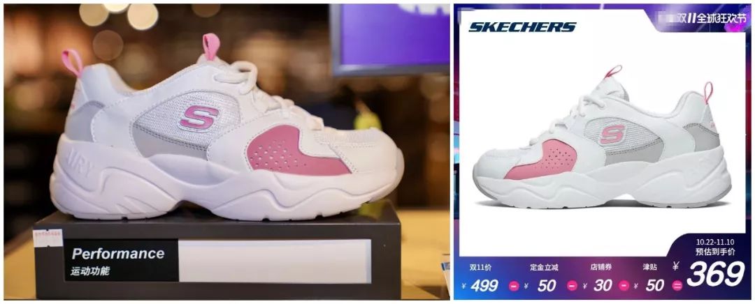 杭州小姐姐人称朋友圈里的“李佳琦”，6个群的闺蜜就等着她出最新剁手攻略