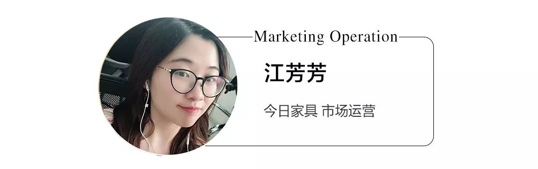 雷诺丽特沈晓莲：安全环保、高性能，饰面材料激发无限创意