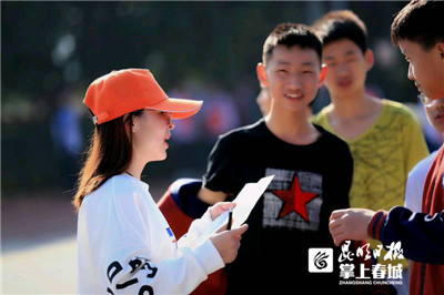 安宁市艺术节,安宁市学生艺术节舞蹈比赛