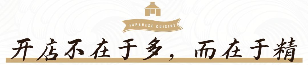 杭州日料食材供应商在哪里,杭州日料批发进货渠道
