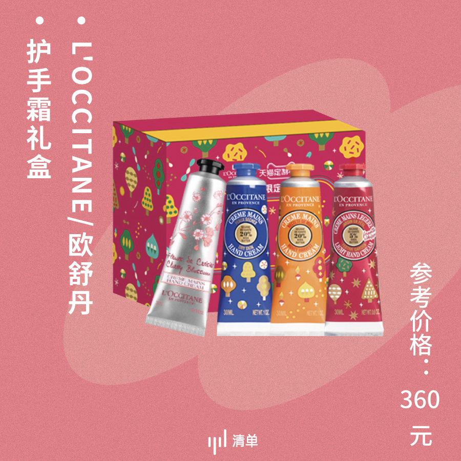 15件耐用型好物,15件好物推荐