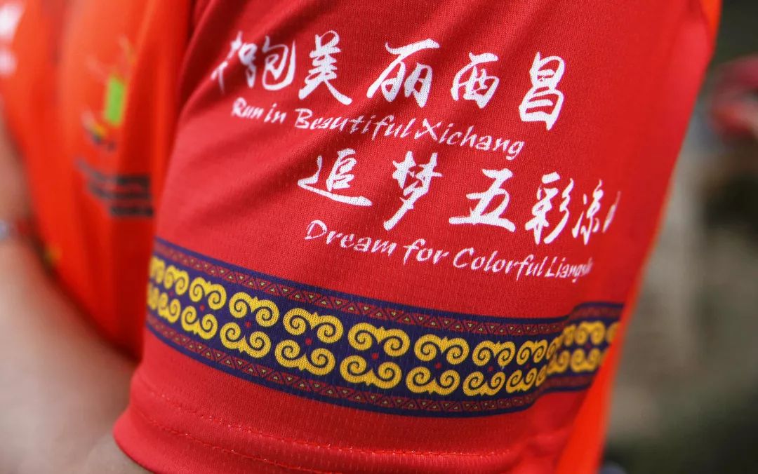 西马2020开幕式,2019年西马参赛服