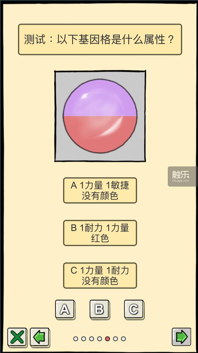 万圣节十大必玩游戏,万圣节玩的活动游戏