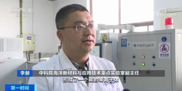 7天种一克拉钻石,7天种出一克拉钻戒