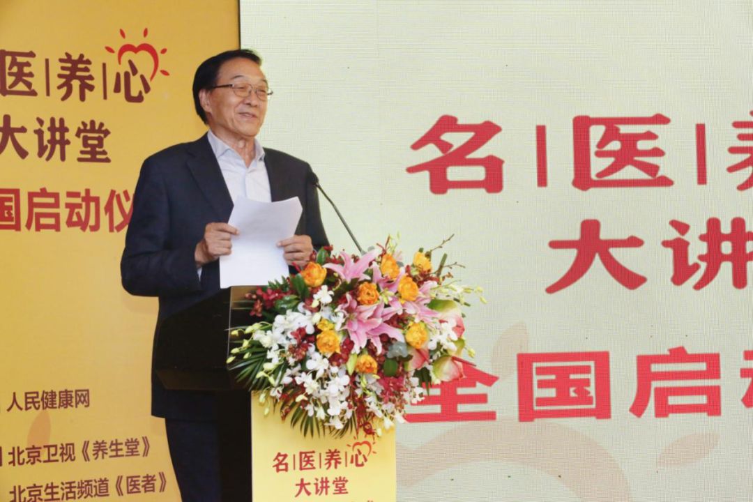 各路名医加持深度患教，百年港药“益安宁丸”开始行动了