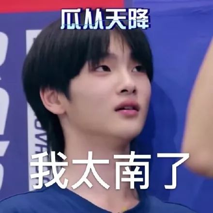 李佳琦居然也翻车了?!周震南也太蠢萌了吧