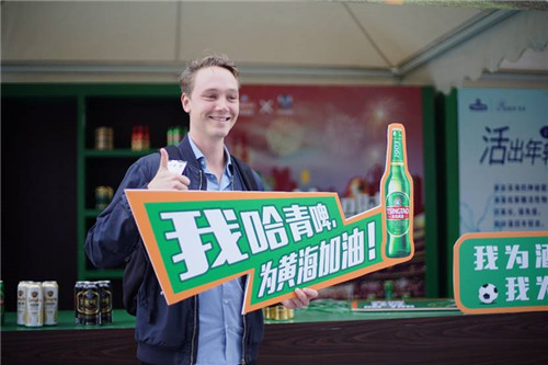 青岛人的啤酒模式,青岛人嗨啤酒