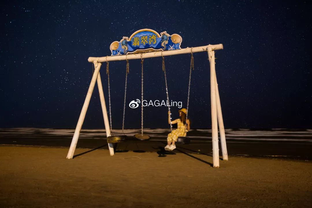 大V推荐|国内少有的黄金沙滩海岸，漳州六鳌游玩必备攻略，拍照小贴士！