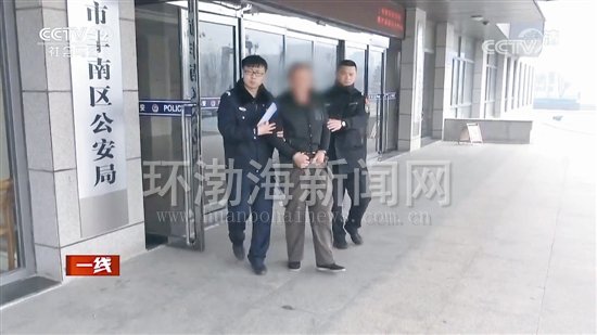 江湖郎中现形记全集,江湖郎中造型