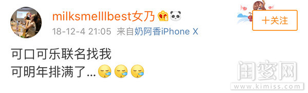 张大奕雪梨开撕大型互爆黑料现场,张大奕手撕网红完整版