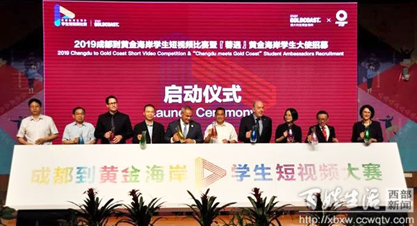 王一乔成都,王一乔绵阳