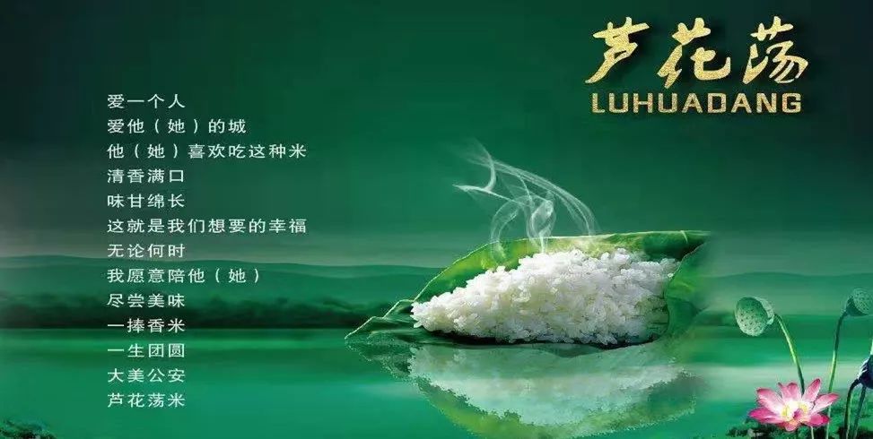 诚信企业排行榜,公安口碑好吗