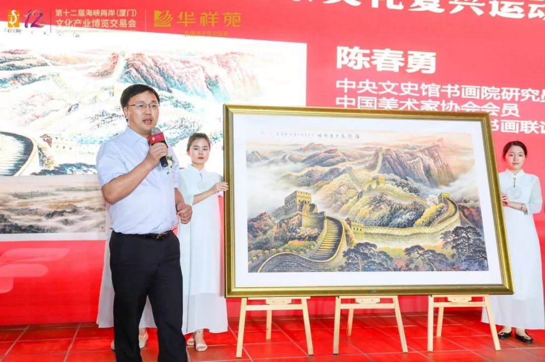 华祥苑五星大红袍茶,华祥苑哪款茶叶是国茶